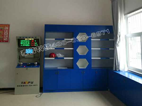 星空网页版登录入口-星空online(中国)